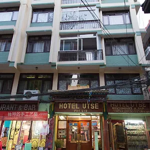 https://utse.hotels-kathmandu.com